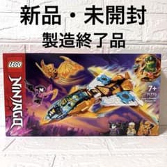 m83553275905_1.jpg?1731152225