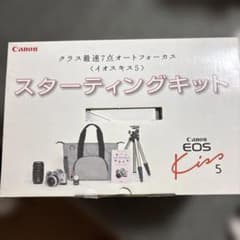 Canon EOS KISS5スターティングキット Canon EOS Kiss 5 スターティングキット 本体 - メルカリ