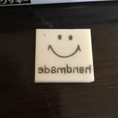 ゅぅか様専用♡消しゴムはんこのサムネイル