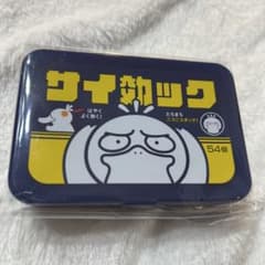ピカピカマート コダック　サイ効ック マルチケースのサムネイル