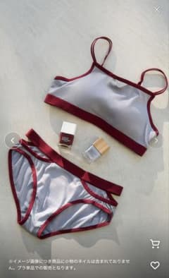 AMPH × NAILS INCコラボ　ブラジャーショーツセット AMPHI ×NAILS INC 新品ブラジャー ショーツ セットアップ - メルカリ