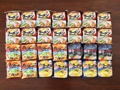 最終お値下げ！ 合計29点 ヒロセ 通商 インスタント ラーメン 大量