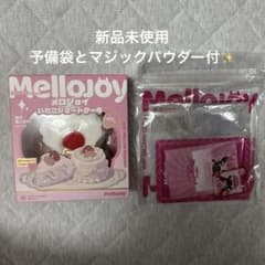 Mellojoy いちごショートケーキ スクイーズのサムネイル