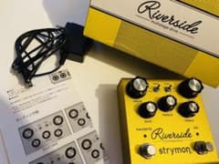 Riverside Multistage Driveのサムネイル