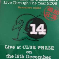 たいが様専用 Live Through The Year2009のサムネイル
