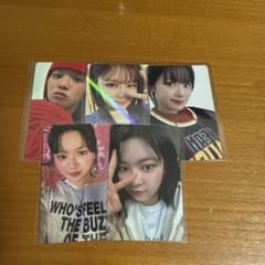 TWICE ジョンヨン トレカ 5枚セット - メルカリ