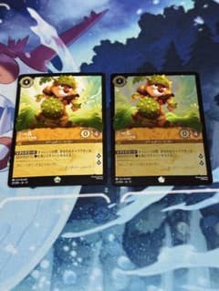 ロルカナ デール スパイク大作戦 レジェンダリー foilのサムネイル