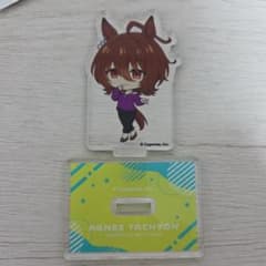 アグネスタキオン　ウマ娘　ららぽーとのサムネイル