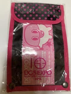 DGS EXPO エキスポ 2016 チケットホルダー 神谷浩史 小野大輔のサムネイル
