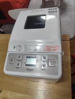 TWINBIRD ホームベーカリー PY-E631 通電確認済み - メルカリ