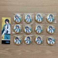 ※ 激レア ※【幸村精市 テニプリスト WINTER2023】缶バッジ・しおり 激レア ※【幸村精市 テニプリスト WINTER2023】缶バッジ・しおり