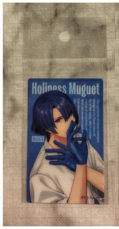 うたプリ　レンチキュラーカード　真斗のサムネイル