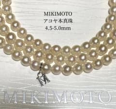 希少54cm✨ミキモト♡ベビーパールネックレMチャーム 糸替え済み 