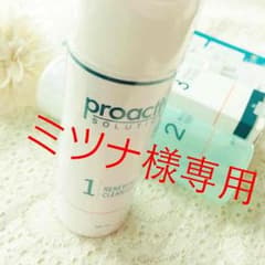 ミツナ様専用のサムネイル