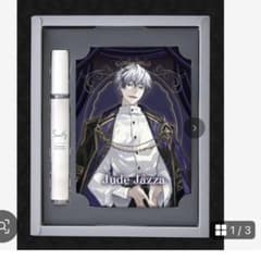 イケメンヴィラン イメージ香水2025 ジュード メッセージカード箱つき