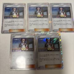 ポケモンカード メイ 5枚セットのサムネイル