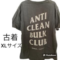 【XLサイズ】anti clean bulk club Tシャツのサムネイル