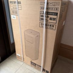IRIS OHYAMA ポータブルクーラー IPA-2203G 本体 - メルカリ