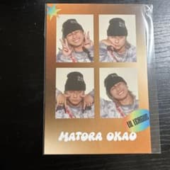 오카오 마코토 키노 애락 포토 카드