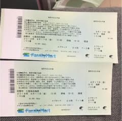 熊野花火大会チケットのサムネイル