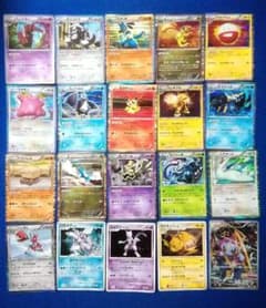 ポケモンカードゲーム　キラ20枚セットのサムネイル