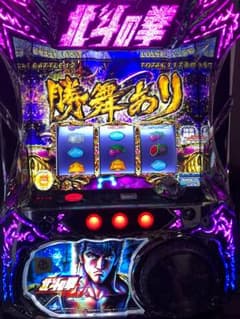 北斗の拳 修羅の国のサムネイル