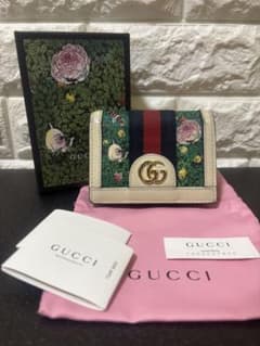 【限定品】GUCCI ×ヒグチユウコ 二つ折り財布 オフィディア 鳥デザイン 限定品】GUCCI ×ヒグチユウコ 二つ折り財布 オフィディア 鳥デザイン