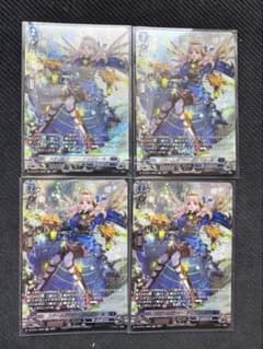 ヴァンガード　スチームガンナーティズカールSR4枚セット ヴァンガード スチームガンナーティズカールSR4枚セット - メルカリ