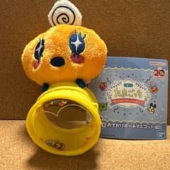 たまごっち1番くじ C賞 めめっち おでかけポーチマスコット - メルカリ