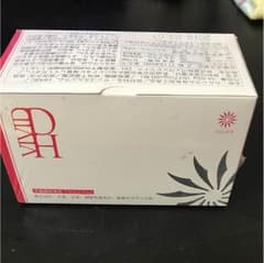 coco様専用のサムネイル