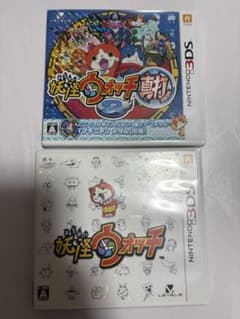 妖怪ウォッチ 妖怪ウォッチ2 真打 3DSソフト 2本セット ジャンク？あり
