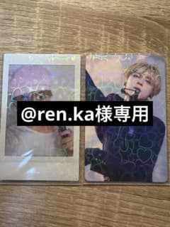 @ren.ka様専用 - 2