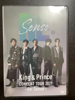 ichigo様専用　King & Prince LIVE DVD通常版特典付きのサムネイル