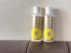 鈴木ハーブ研究所 パイナップル豆乳ローションプレミアム  100mlのサムネイル