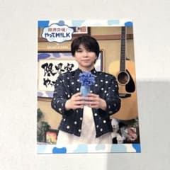 限界突破やってM!LK コラボカフェ シーズン2 塩﨑太智 トレカ - メルカリ