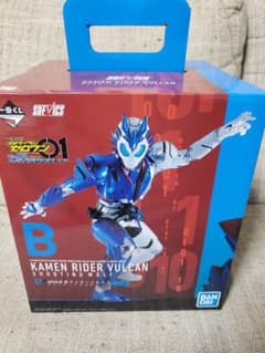 一番くじ仮面ライダーゼロワンのサムネイル