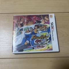 イナズマイレブンGO2 クロノ・ストーン　ネップウのサムネイル