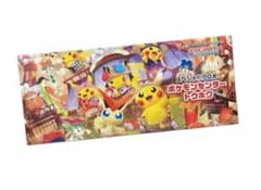 スカーレット＆バイオレット スペシャルBOX ポケモンセンタートウホク