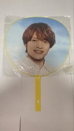 中間淳太 うちわのサムネイル