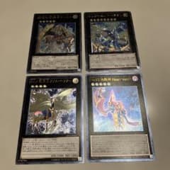 遊戯王 エルフェンノーツ デッキパーツ セット | Shop at Mercari from