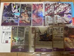 神の島　紫エネルSR 万雷 雷獣カムサリパラレル神避パラレルまとめ売り 神の島 紫エネルSR 万雷 雷獣カムサリパラレル神避パラレルまとめ売り