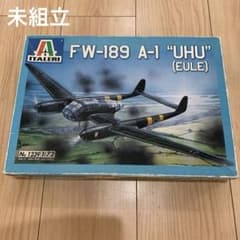 HASEGAWA ］川崎C-1 航空自衛隊50周年記念塗装 プラモデル | Shop at