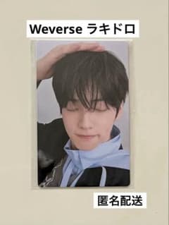 TXT スビン Weverseラキドロ トレカ セルフよしよしのサムネイル