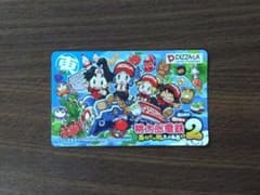桃太郎電鉄2 ICカードステッカー PIZZA-LAのサムネイル