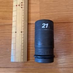 インパクトソケット　21mmのサムネイル