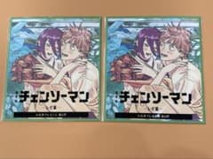 【即購入可】チェンソーマン イラストカード 第2弾　映画入場特典のサムネイル