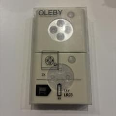 IKEA OLEBY 人感センサーライト 2個セットのサムネイル