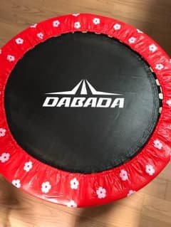 ダバダ トランポリンのサムネイル