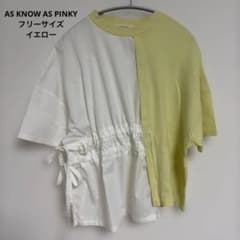 AS KNOW AS PINKY 半袖 ドッキング カットソーのサムネイル