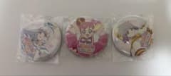 わんだふるぷりきゅあ　わんぷり 映画 ソフマップ特典 缶バッジのサムネイル